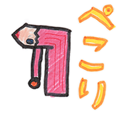 772598941