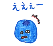 772598950