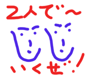 772599001