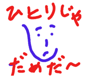 772599002