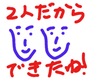 772599003