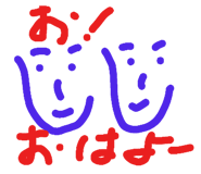 772599006