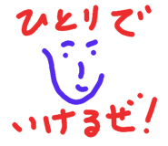 772599008