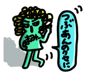 772601234