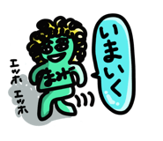 772601238
