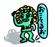 772601240