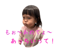 772601607
