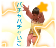 772601611