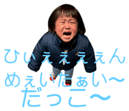 772601625