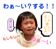 772601631
