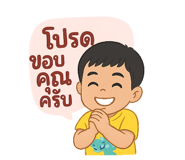 772603853