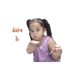 772604207