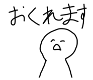 772606625