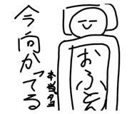 772606628