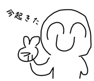 772606633