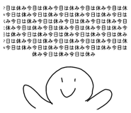 772606635
