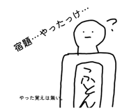 772606636