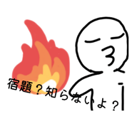 772606637