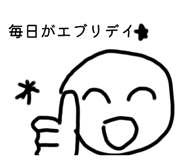 772606640