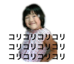 772607829