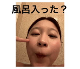 772607838