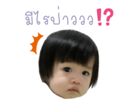 772608598