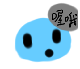 772613690
