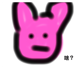 772613693