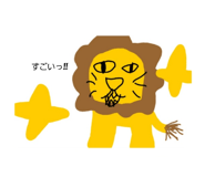 772614197
