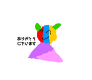 772614200