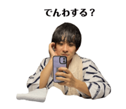 772614558