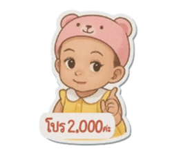 772615018