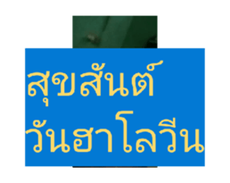 772615863