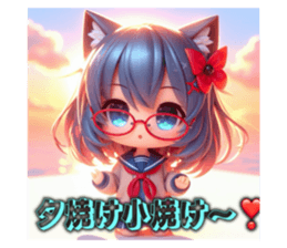 772617056