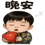 772617426