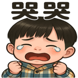 772617430