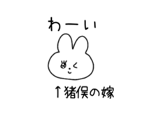 772621864