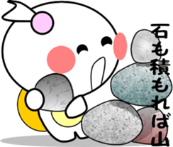 7726226