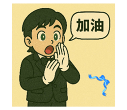 772624378