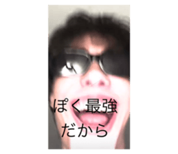 772625981