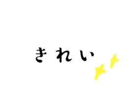 772627034