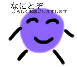 772627191