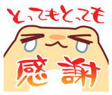 772628621