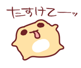 772628638