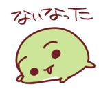 772628639
