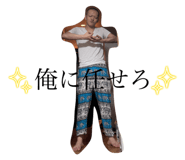 772632066