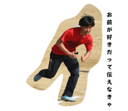 772634683
