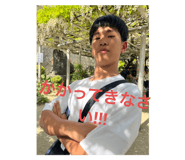 772634776