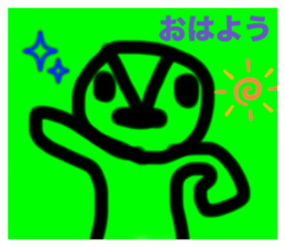 772635561