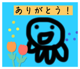 772635562